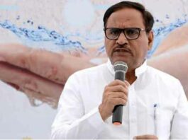 Jal Jeevan Mission Scam