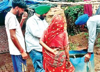 Mohali News