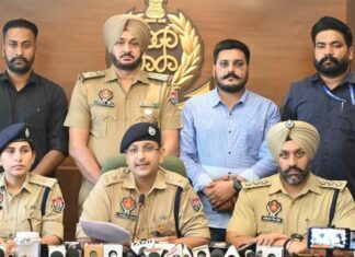 Mohali News