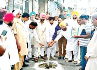 Muktsar News