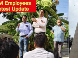 NHM Employees Protest Update : मांगों को लेकर सिरसा लघु सचिवालय में पानी की टंकी पर चढ़े 4 एनएचएम कर्मचारी! Sirsa News