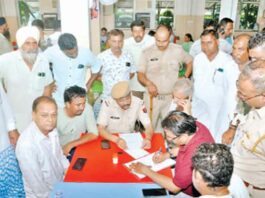 Sri Ganganagar News