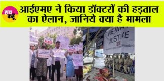 New Delhi