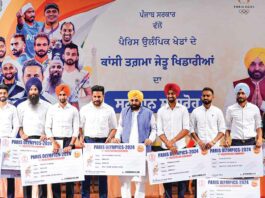 CM Bhagwant Mann: हॉकी टीम इंडिया में शामिल राज्य के खिलाड़ियों पर मान सरकार मेहरबान Punjab News