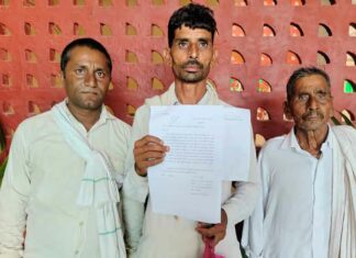 Pradhan Mantri Awas Yojana: राजनैतिक रंजिश के चलते योजना के लाभ से किया वंचित Pradhan Mantri Awas Yojana