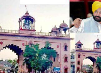 बदलाव जनसभा को संबोधित करने के लिए कल अपने ससुराल पिहोवा पहुंचेंगे पंजाब के मुख्यमंत्री भगवंत मान :- राज कौर गिल Kurukshetra News