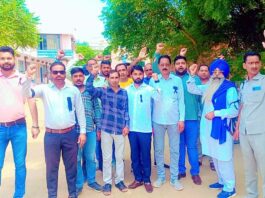 Sirsa News
