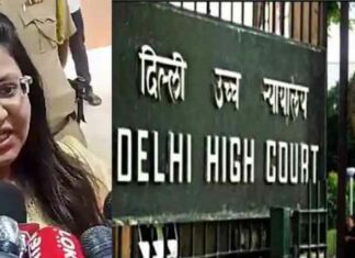 Delhi High Court