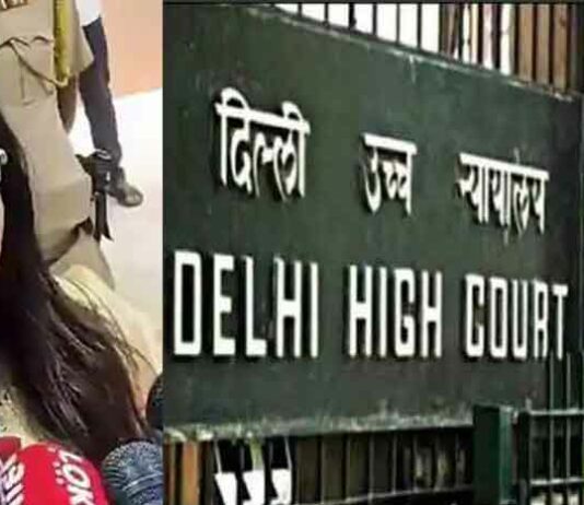 Delhi High Court