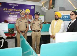 Punjab News