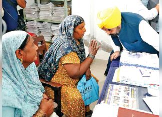 Rajpura News
