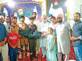 Sirsa News