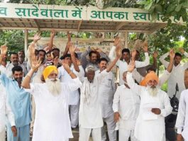 सदेवा डिस्टीब्यूटरी में टेल तक पानी ना पहुंचने पर सादेवाला के किसानों ने किया प्रदर्शन Sirsa News