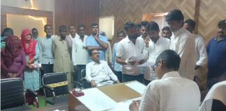 Sadulpur News
