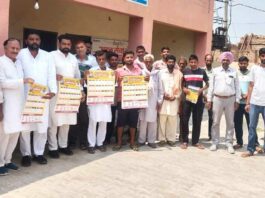 Aam Aadmi Party: आप नेता श्याम मेहता ने वितरित किए फ्री बिजली गारंटी कार्ड Sirsa News