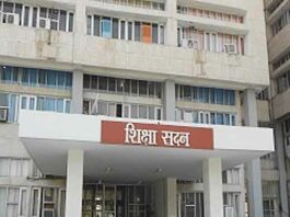Haryana News