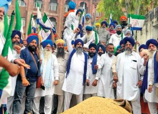 Amritsar News