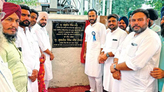 Barnala News