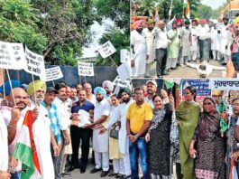 कांग्रेस का प्रदेश भर में विरोध-प्रदर्शन, जलाए पुतले Chandigarh News