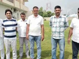 Hanumangarh News