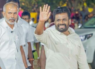 Sri Lanka Election Results 2024: कौन होगा श्रीलंका का राष्ट्रपति? ये चल रहे हैं आगे Sri Lanka Election Results