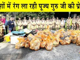 Cleaning Campaign: ‘लंदन में रंगत’! डेरा सच्चा सौदा इंग्लैंड के सेवादारों का सराहनीय प्रयास! Cleaning Campaign