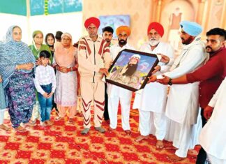 Patiala News