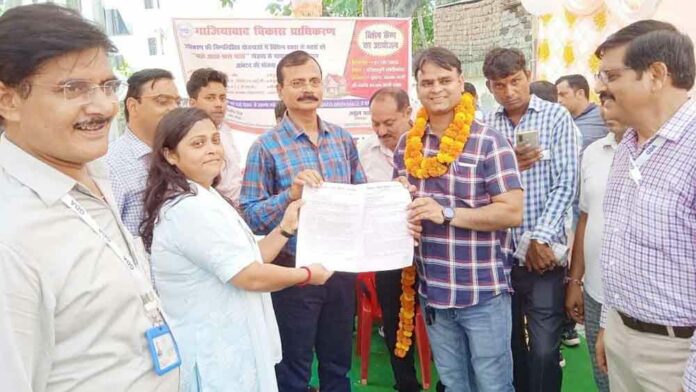 Ghaziabad News