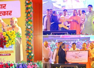 सरकार युवाओं के साथ है: योगी आदित्यनाथ Ghaziabad News