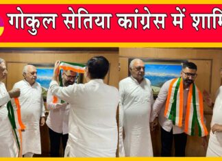 Sirsa News