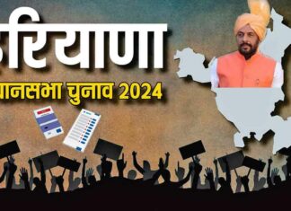 Sirsa News