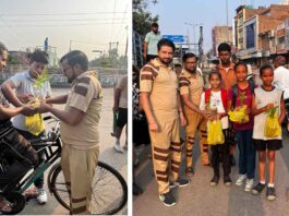 MSG Maha Paropkar Diwas