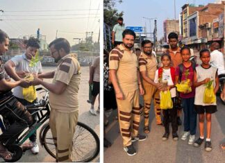 MSG Maha Paropkar Diwas