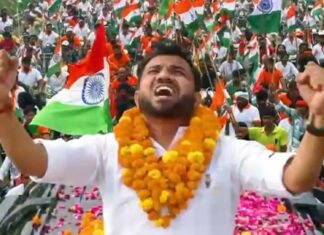 Haryana