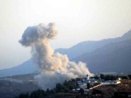 Israel-Hezbollah Conflict