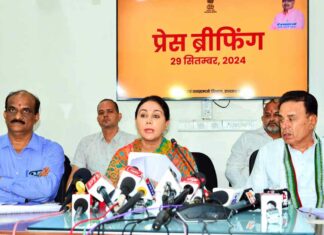 Jaipur News