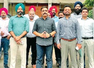Jalandhar News