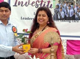 दा न्यू हाइट्स एकेडमी में अलंकरण समारोह आयोजित Kairana News