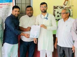 दस व बीस रुपये वाले स्टाम्प उपलब्ध कराए जाने की मांग Kairana News