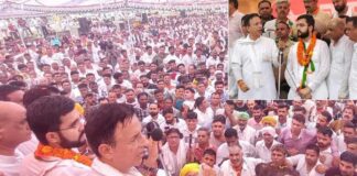 Kaithal News