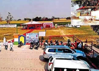 Fatehgarh Sahib News