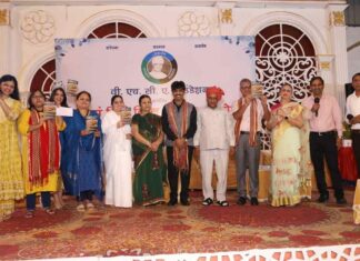 हिंदी दिवस के उपलक्ष्य पर वीएचसीए फाउंडेशन की ओर से 9वें हिंदी दिवस सम्मान समारोह का आयोजन किया Karnal News