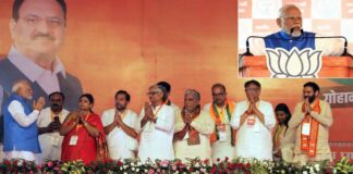 Kharkhoda News