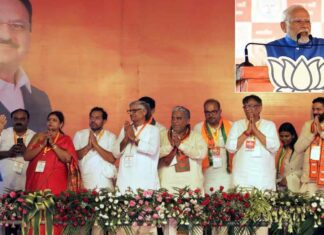 Kharkhoda News