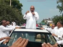 Kharkhoda News
