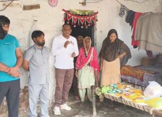 Kharkhoda News