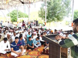 Sirsa News