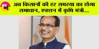New Delhi