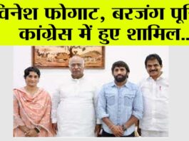 New Delhi