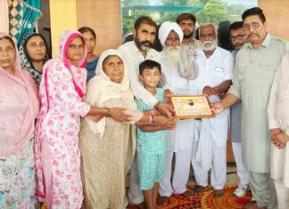 Sirsa News